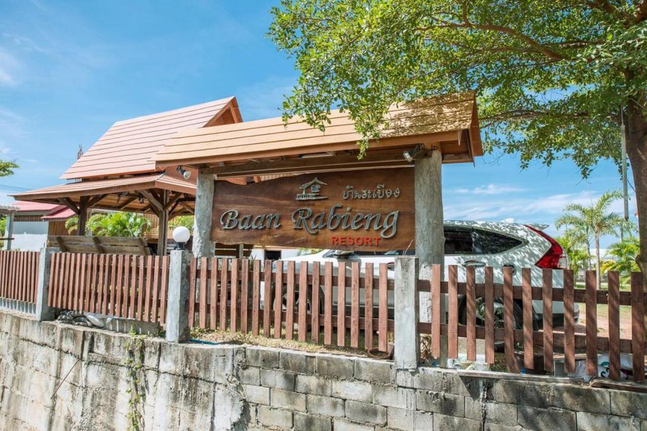 Baan Rabieng Resort Ko Lanta Eksteriør billede